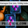 Kamagra Oral Jelly 100Mg India 03